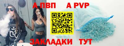 мефедрон мука Краснодар