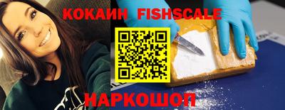 дмт Краснокаменск