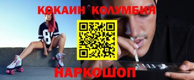 прущая мука Краснознаменск