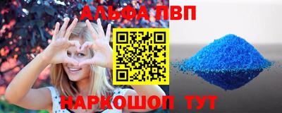дмт Краснокаменск