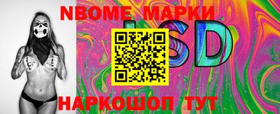 мефедрон мука Краснодар