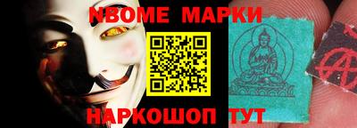 прущая мука Краснознаменск