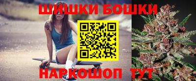 мефедрон мука Краснодар