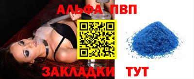 дмт Краснокаменск