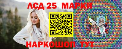 прущая мука Краснознаменск