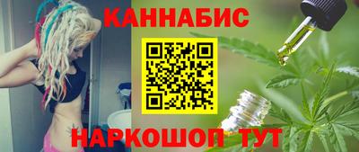 прущая мука Краснознаменск