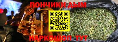 дмт Краснокаменск