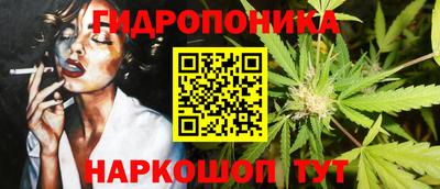 мефедрон мука Краснодар