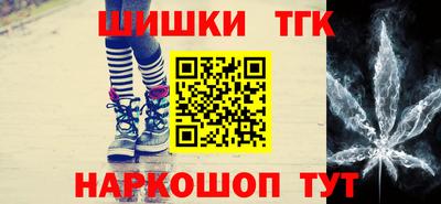 дмт Краснокаменск