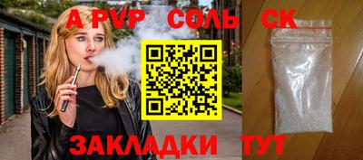 мефедрон мука Краснодар
