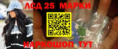 прущая мука Краснознаменск