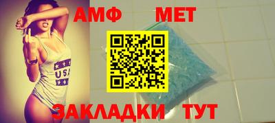 прущая мука Краснознаменск