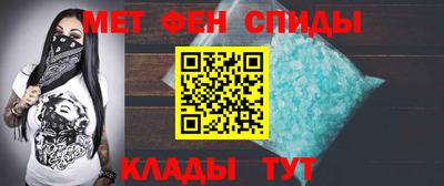 дмт Краснокаменск