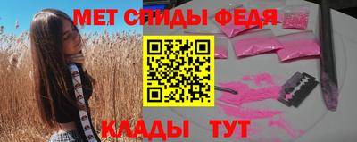 прущая мука Краснознаменск