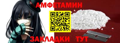 мефедрон мука Краснодар