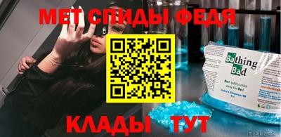 прущая мука Краснознаменск