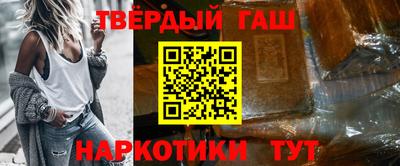 прущая мука Краснознаменск