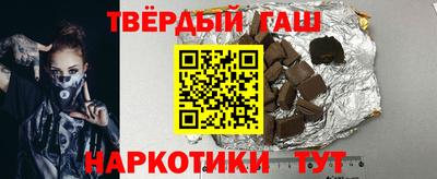 прущая мука Краснознаменск