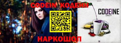 мефедрон мука Краснодар
