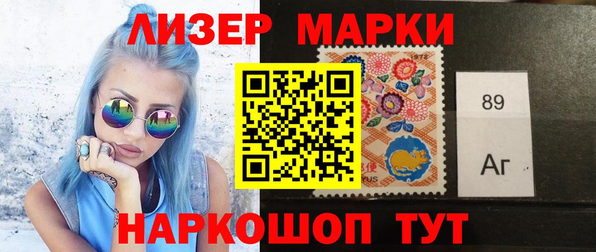 Лсд 25 экстази ecstasy  LSD-25 экстази ecstasy  Вход с VPN  Кинель 